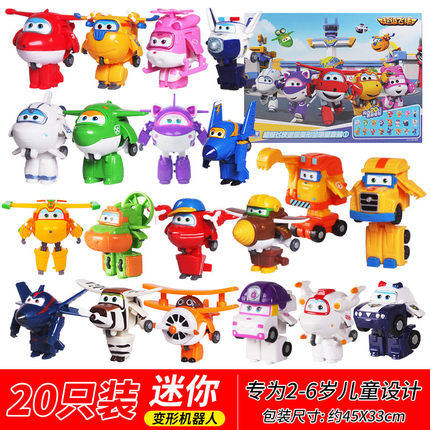 Audi Double Diamond Super Little Flying Man Package Sergeant Cavenledi Cool Flyer Morphs Mini Golden Boy Plane Toy