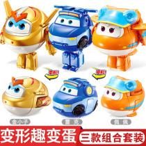 Audi double diamond Super flying man ejection egg Ledi little love more bag Sheriff launch Sheriff toy taxiing plane