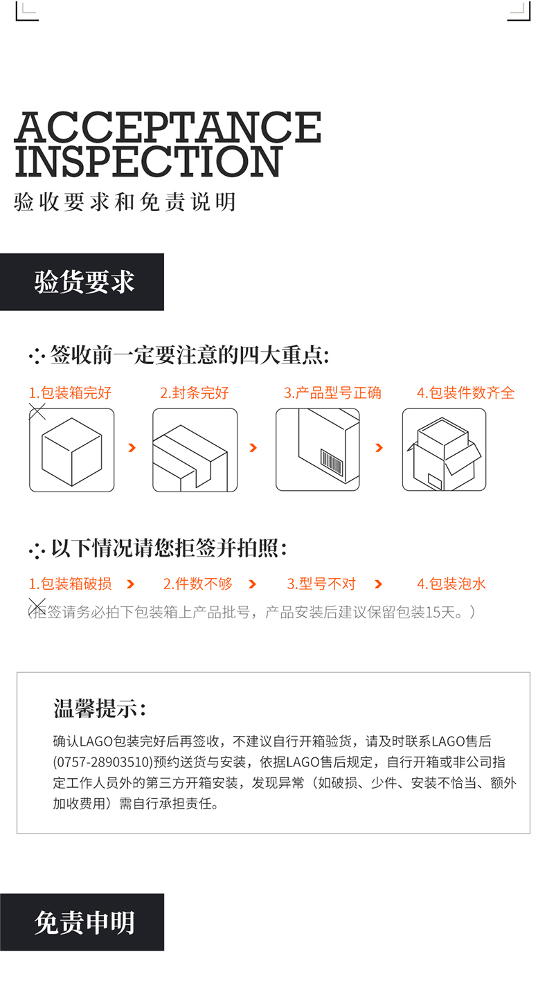 详情下部分_03.jpg