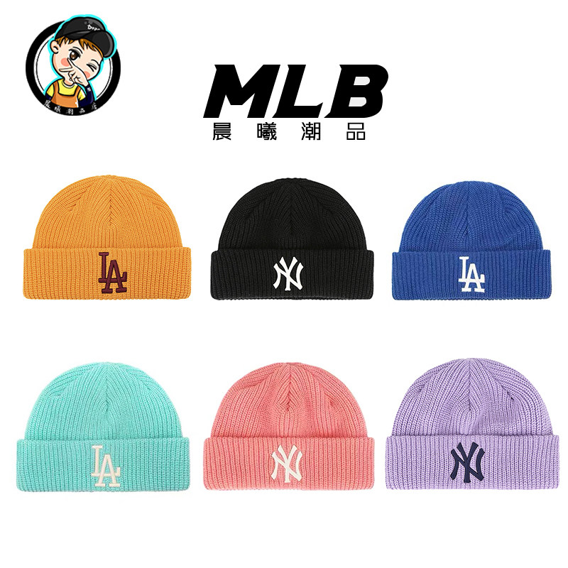 South Korea mlb hat counter new autumn and winter women's woolen hat LA male small yellow hat ins style NY knitted hat tide
