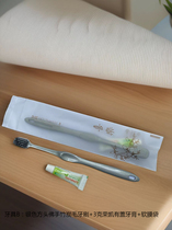 Hotels B&Bs disposable toiletries toothbrushes toothbrushes combs and slippers full set customized