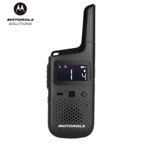 Motorola walkie-talkie small T37 outdoor construction site Hotel Restaurant Hotel handheld public license free radio station