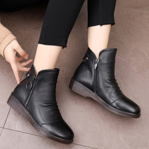 2021 autumn ox new soft leather large size womens boots 41-43 short boots plus velvet 40 flat leather boots