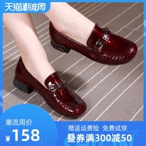2021 new autumn leather flat size single shoes women 40-43 patent leather Lefu women shoes 41 soft leather Bean shoes