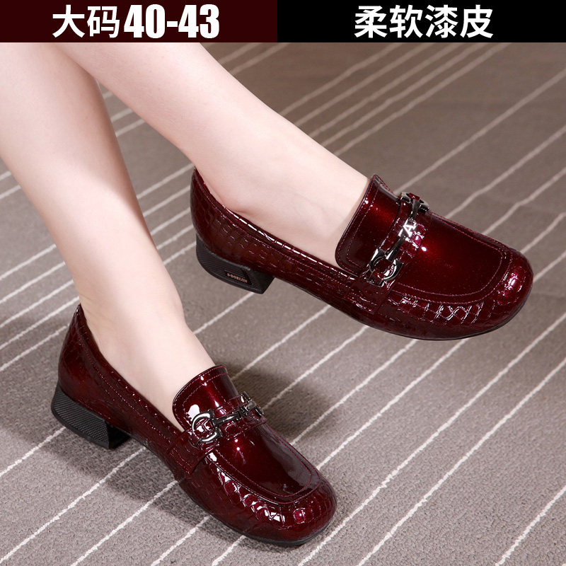 2022 new summer genuine leather flat bottom large size single shoe woman 40-43 lacquered leather shoes Lefoe shoes female soft leather bean-bean shoes