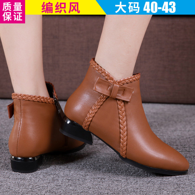 2022 new spring genuine leather big size short boot female 40-43 flat bottom 100 lap soft leather heel leather shoes 41 Martin boots