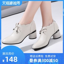 2021 medium heel size womens shoes 41-43 Spring New Wild leather deep mouth Four Seasons single shoes coarse heel leather shoes women