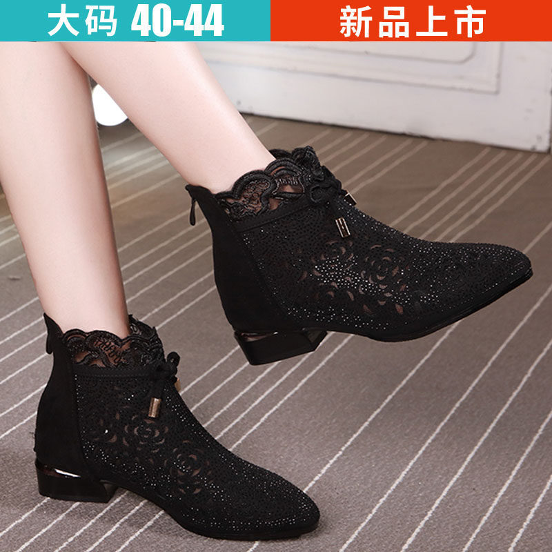 2022 genuine leather large size women's shoes 41-43 spring plus suede slim short boots 100 hitch flat-bottomed cotton shoes new 44 leather shoes