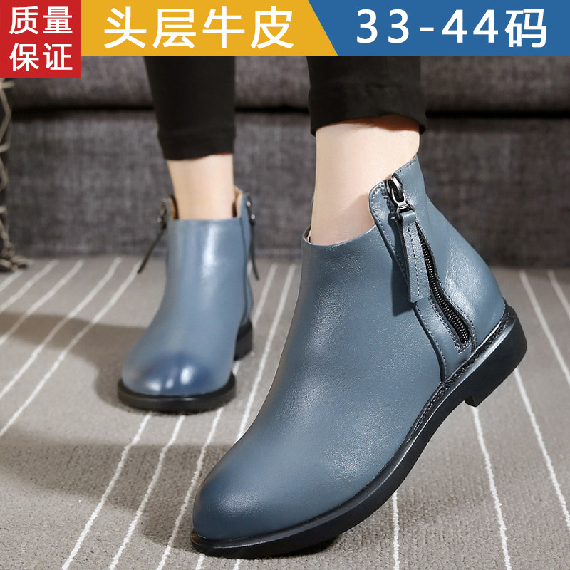 2022 new spring genuine leather flat bottom Martin boot plus suede woman shoes 41 large size short boot female 40-43 soft leather girl boots