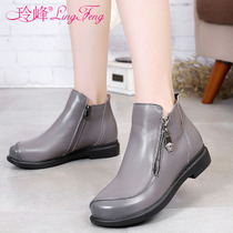 New large size womens shoes 41-43 autumn leather soft leather short boots women flat loose leather shoes mother boots 2021