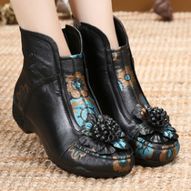 Leather middle-aged mother soft leather large size short boots women 40-43 flat autumn 41 womens boots National style womens shoes 2021