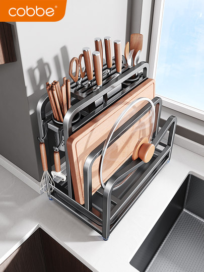 Cabei 304 Stainless Steel Kitchen Knife Holder, Cutting Board Storage Rack, Multifunctional Knife and Chopstick Integrated Storage Rack