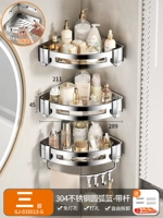 A6-Three Layers-Classic Triangle-Demolition [разборка]