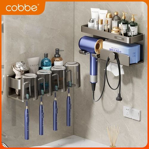Кабе для хранения зубной щетки Kabe без удара в ванной комнате для рта в ванной