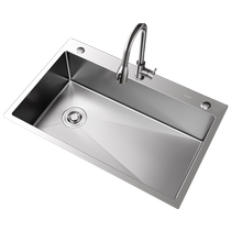 Supor Kabei single-slot stainless steel 304 kitchen sink large single-slot dishwashing sink vegetable sink co-branded