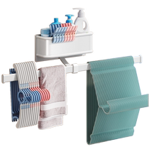 Flash Sale] Cabei Balcony Washing Machine Rack Free of Punching Wall Hanging Clothes Support Laundry Detergent Storage Toilet Towel Rack