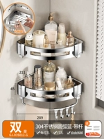 A5-Double-Layer-Classic Triangle-Demolition [удаление]