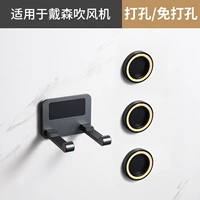 Рамка для волос+3 стойки рта.