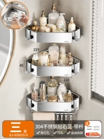 B6-три слоя-диам-диаммонд-треугольник-демолит [разборка]