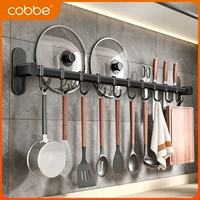 Carba Knife Rack Стеллаж из нержавеющей стали висящая стена -запасной кухонный крючок крюк -крюк -без удара на вешалке.