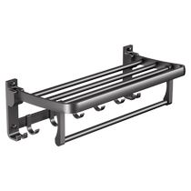 50% off] Kabei Gun Gray Towel Rack No Punching Toilet Bathroom Storage Rack Toilet Towel Rack Wall-mounted Rack