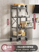 Стиль жирного рисования [оружие] 4 слоя 45 -см двойного рисунка