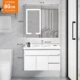 ▲ F3_Stacked White-Smart Mirror Cabinet 80 см.
