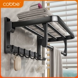 [50 % скидка] Свободная кабер.