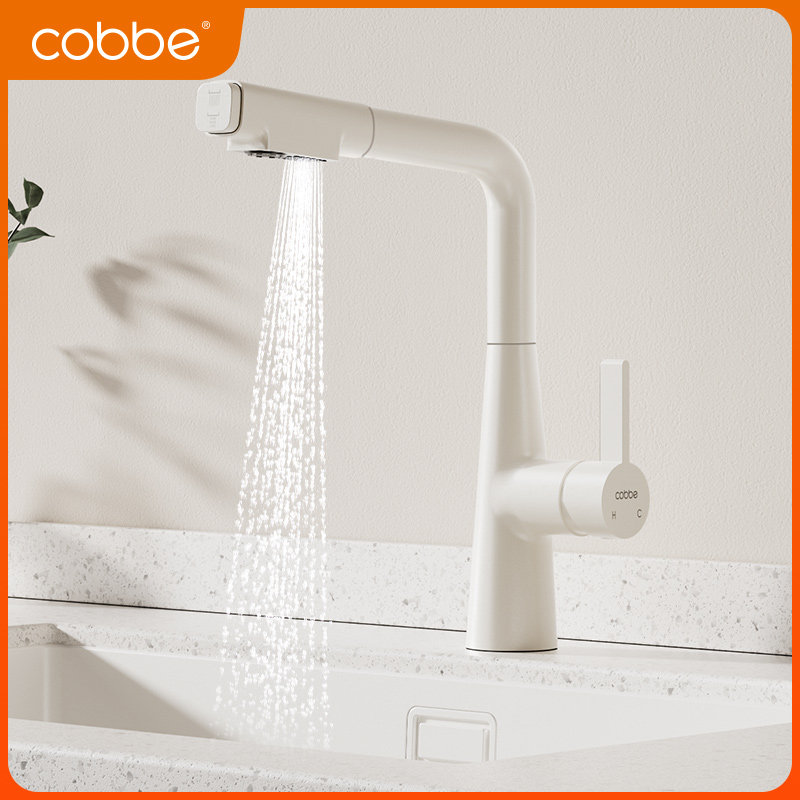 Cabe Kitchen Taps Full Copper Laundry Pool Pull-out Balcony Laundry Cabinet Faucets Sink Hot And Cold Wash Dishes-Taobao