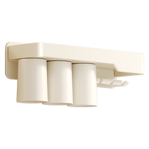 (Exclusive to Good Product Experience) Cabei Bathroom Magnetic Mouthwash Cup Toothbrush Storage Rack No Punch Cream Style