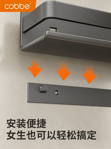 Кабе кухонная стойка для хранения многофункциональной настенной стойки приправа.