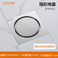 A4-раунд матовой [актуальная толщина плитки ≈9 мм]