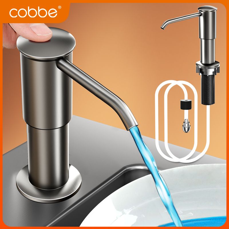 Kabe 新型食器用洗剤シンクプレッサー 石鹸液延長チューブ キッチン野菜洗面器 食器洗いシンクプレッサー付き