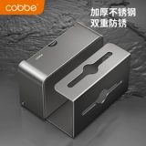 Кабер -туалетная коробка бесплатная рулона бумажная коробка туалетная туалет из нержавеющей стали полки полки полки настен