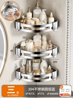 A3-три слоя-классического треугольника [раскрытие]