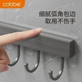 Carba Essemption Kitchen Crowe Ricking Wanging Stall стена -Много -функциональная кухонная посуда подвесная стойка лопатка шельфа лопаты