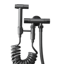 Kabei toilet spray gun flushing faucet companion bathroom angle valve water gun womens toilet pressurized high pressure gun ash