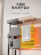 Kabei Electric Heated Towel Rack for Home Bathroom, Panel Type, Heating and Sterilization, Bathroom Drying Rack, Smart Connectivity