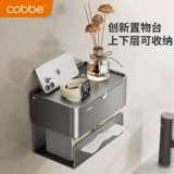 Кабер -туалетная коробка бесплатная рулона бумажная коробка туалетная туалет из нержавеющей стали полки полки полки настен