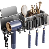 Bathroom hair dryer shelf without punching wall-mounted Dyson hair dryer holder toothbrush cup bathroom shelf