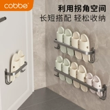 Полки для ванной комнаты Carba Бесплатная удара туалетная стойка для полотенца серая ванная комната стояла на полке стена