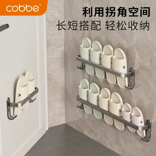 Полки для ванной комнаты Carba Бесплатная удара туалетная стойка для полотенца серая ванная комната стояла на полке стена