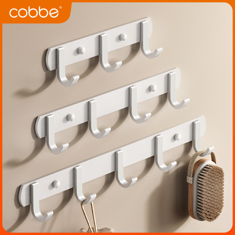 Cabbé Space Aluminum Bathroom Clothing Hook Wall Toilet Mucus Hook Kitchen White Hook Wool Towel Rack Hung Hanger Door Rear-Taobao