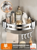 A4-Single-Layer-Classic Triangle-Demolition [разоблачен]