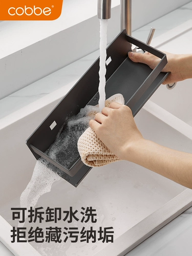 Кабе кухонная стойка для хранения многофункциональной настенной стойки приправа.