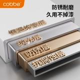 Kabei стойка для микроволновой печи, кухонная столешница, рисоварка, духовка, выдвижная аэрогриль, встроенная полка для хранения