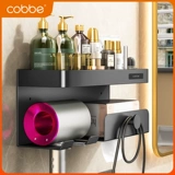 Кабер -ванная комната для ванной комнаты, полки, зубная щетка для утих