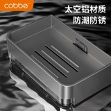 Мыло, мыльница, космическая гигиеническая сушилка