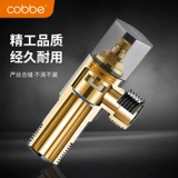 Кабе оружейной пепельный угол Клапан Медный горячий и горячий треугольный клапан водонагреватель переключатель водопроводной переключатель Туалетный вода Стоп водой восемь клапана с утолщенным