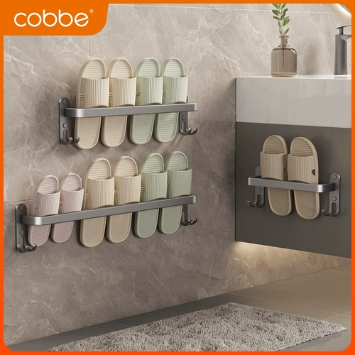 Полки для ванной комнаты Carba Бесплатная удара туалетная стойка для полотенца серая ванная комната стояла на полке стена